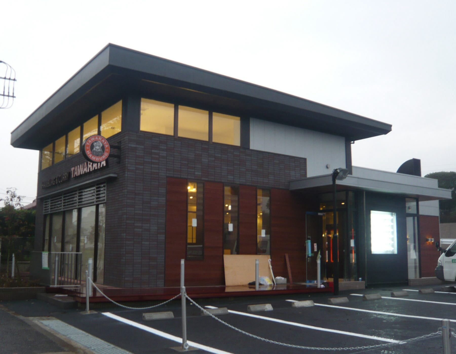 カレー＆ハンバーグ俵屋1